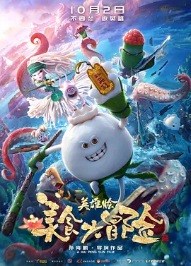 欧美色综合图区