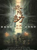 国产黄色免费电影